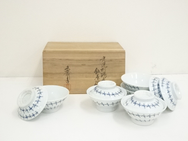 JAPANESE TEA CEREMONY / LIDDED TEA BOWL CHAWAN / SET OF 5 / CRANES 